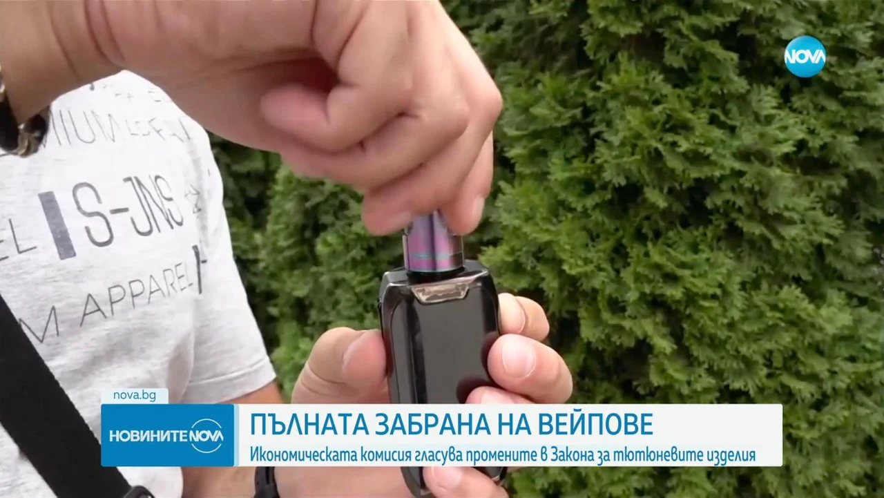 NOVA main evening news segment on the vape ban, 11 February 2025