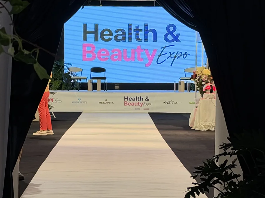 The entrance to Health & Beauty Expo Sofia